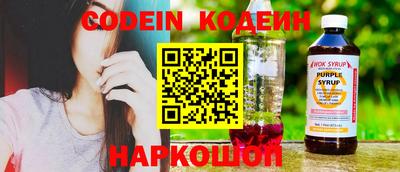 меф VHQ Кумертау