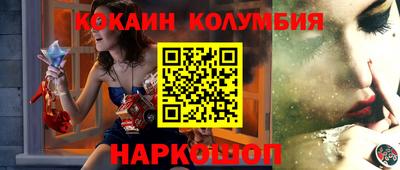 альфа пвп VHQ Кунгур