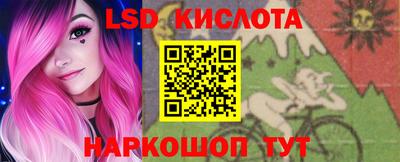 мяу мяу кристалл Кулебаки