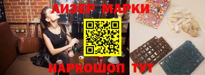 меф VHQ Кумертау