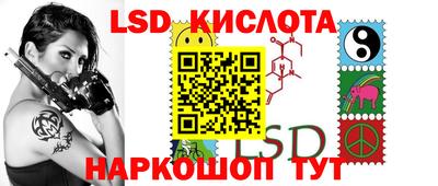 альфа пвп VHQ Кунгур