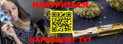 альфа пвп VHQ Кунгур