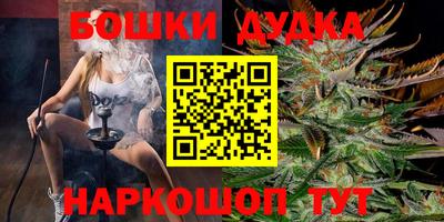 альфа пвп VHQ Кунгур