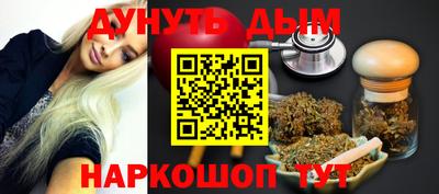 альфа пвп VHQ Кунгур