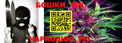 альфа пвп VHQ Кунгур