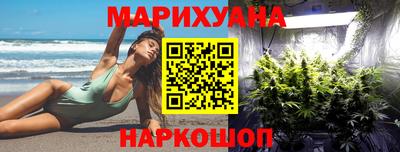 мяу мяу кристалл Кулебаки