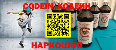 меф VHQ Кумертау