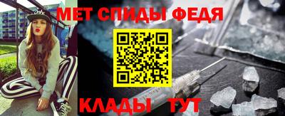 альфа пвп VHQ Кунгур