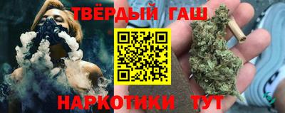 мяу мяу кристалл Кулебаки