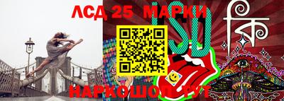 мяу мяу кристалл Кулебаки
