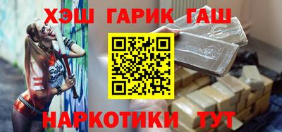 мяу мяу кристалл Кулебаки